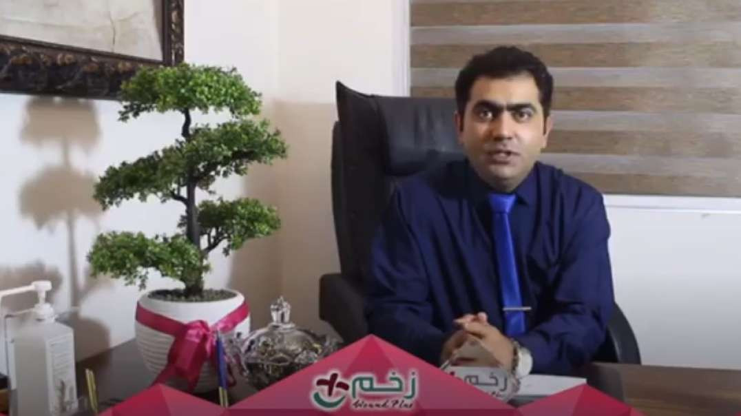 بیماری دیابت